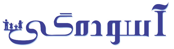 د اسودګي کاندوم